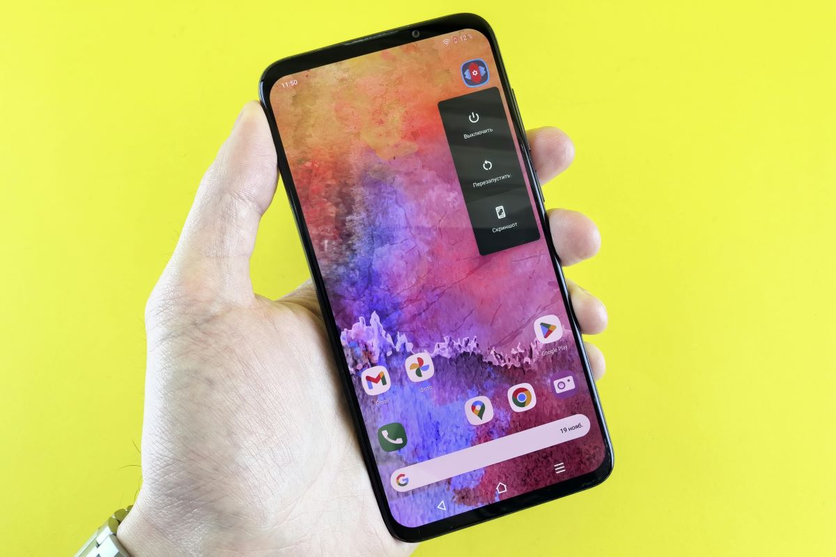 Free Google Pixel Phone: Steps to Apply and Qualify