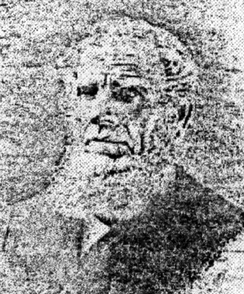 Portrait of Bradbury Cilley
