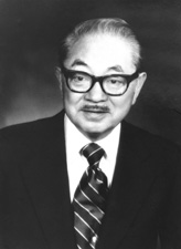 Samuel Ichiye Hayakawa portrait